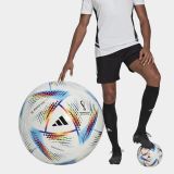 adidas Rihla Jumbo