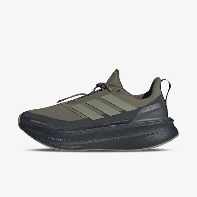 adidas Ultraboost 5 Hk
