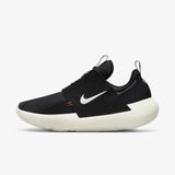 Nike E Series Ad
