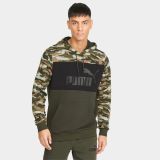 Puma Ess Tr