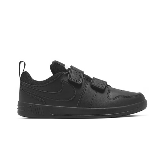 Nike Pico 5 Psv