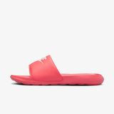 Nike Victori One