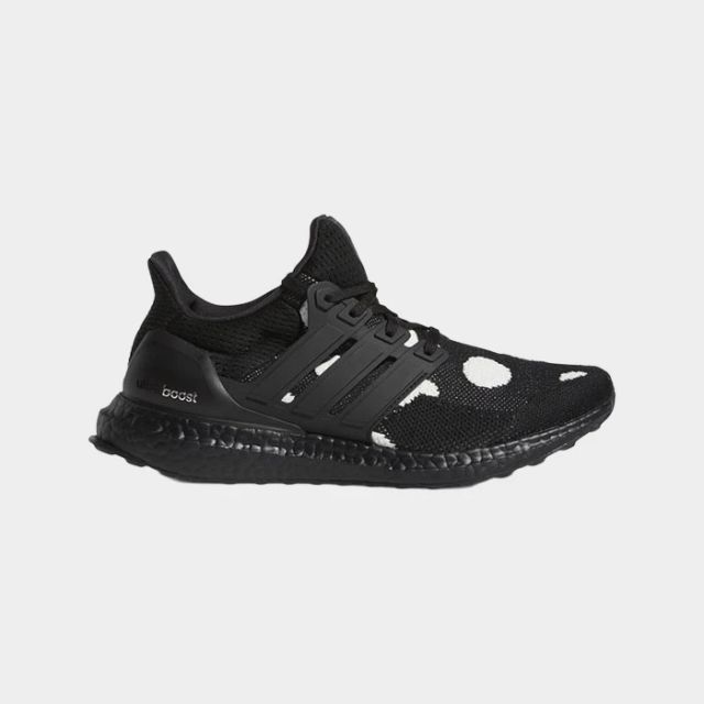 adidas Ultraboost Dna