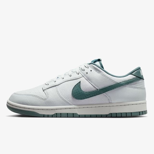 Nike Dunk Low Retro Summer