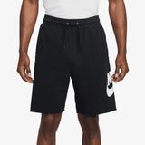 Nike Club Alumni