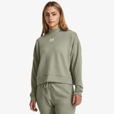 Under Armour Rival Terry Mock