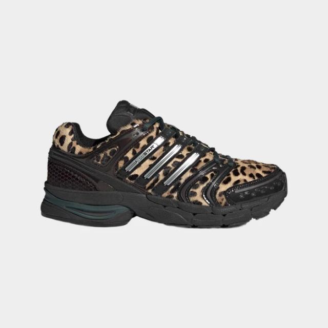 adidas Adistar Control 5