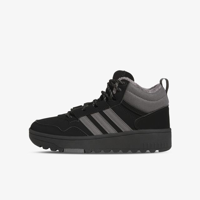 adidas Hoops 4 0 MID Winterised