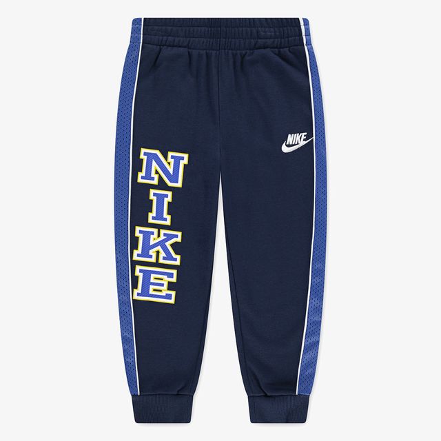 Nike Sportswear