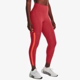 Under Armour Rush Emboss Perf