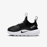 Nike Flex Runner 4