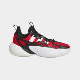 adidas Trae Unlimited 2
