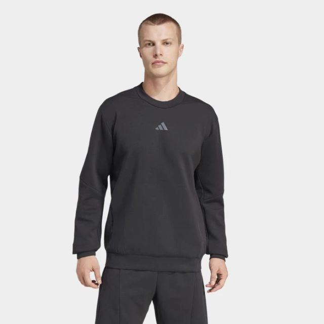 adidas D4t Sweats