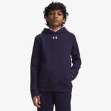 Under Armour Rival Fleece