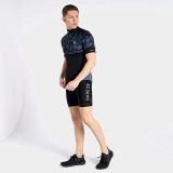 Dare 2B Ecliptic II