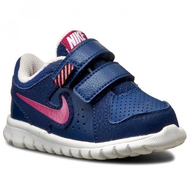 Nike 631467 401