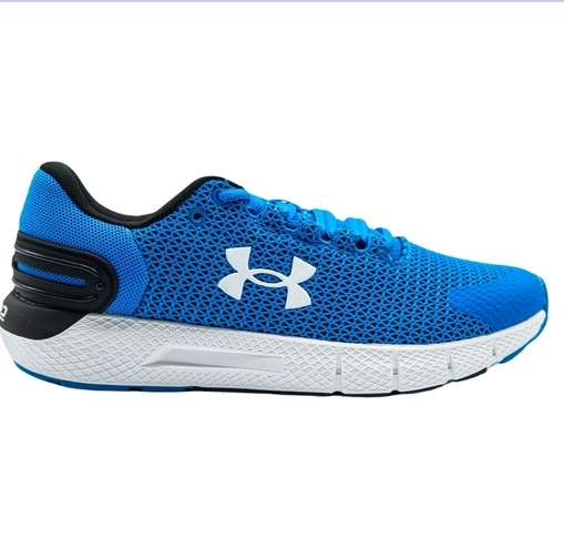 Under Armour Charged Rogue 2 5