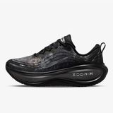Nike Vomero Plus