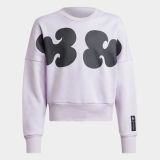 adidas G Mmk Sweat