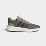 adidas X Plrpath