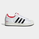 adidas Superstar Ii Coca Cola