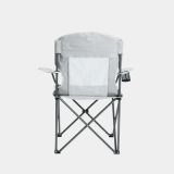 McKinley Faro 200 Light