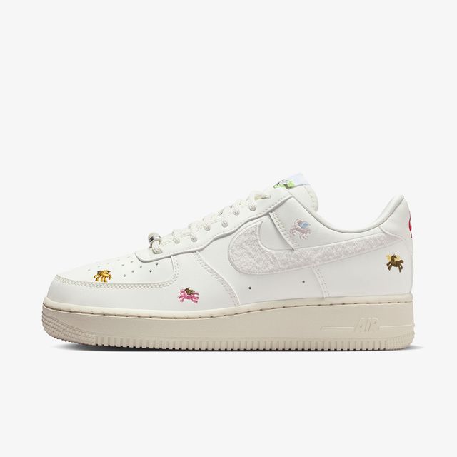 Nike Air Force 1 07 Rec Cn