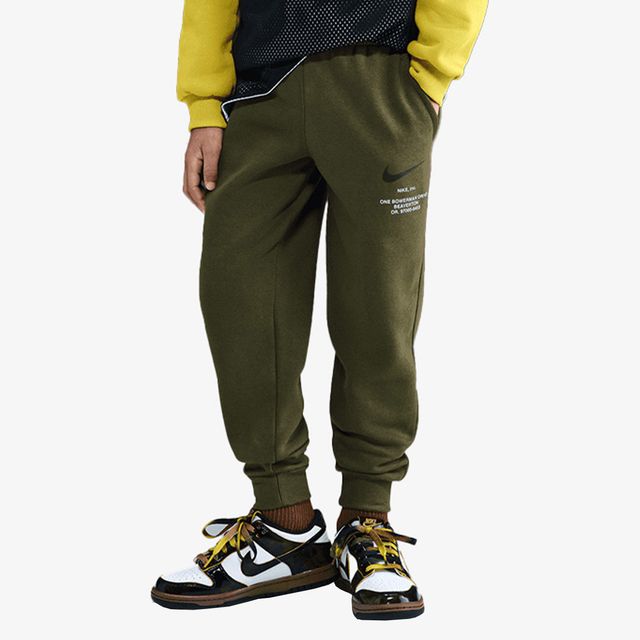 Nike Sportswear