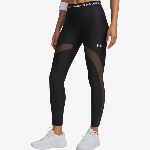 Under Armour Heatgear