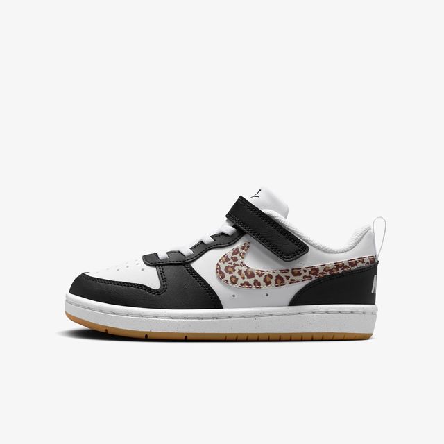 Nike Court Borough