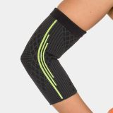 Terinda Elbow Sleeve Dynamic
