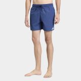 adidas Seersckr 5in