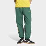 adidas Santiago Tp