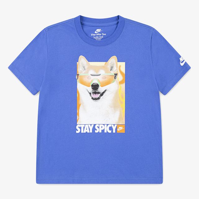 Nike Stay Spicy