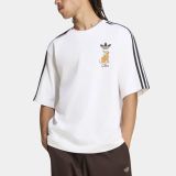 adidas Slh Gfx