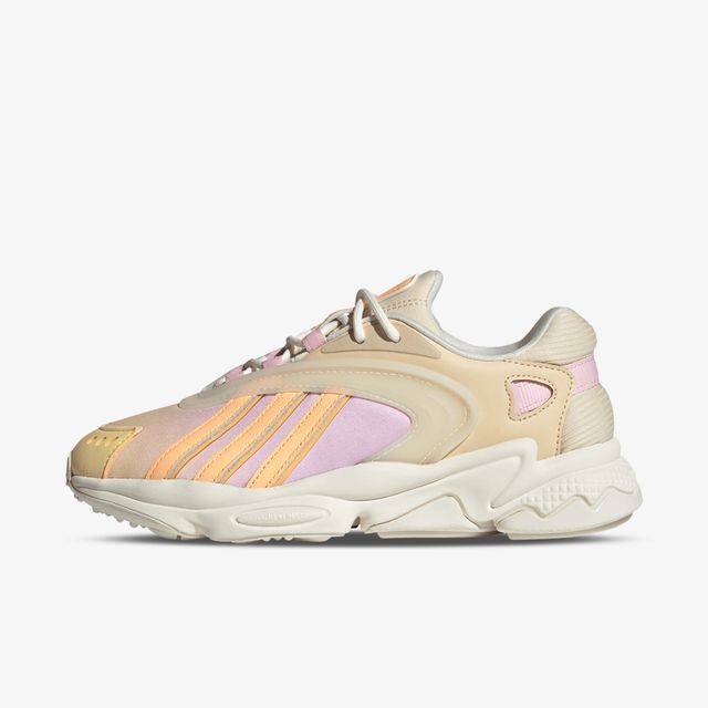 adidas Oztral