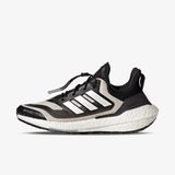 adidas Ultraboost 22 C Rdy Ii