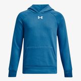Under Armour Rival Fleece