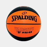 Spalding Varsity Tf 150 Fiba Outdoor S 7
