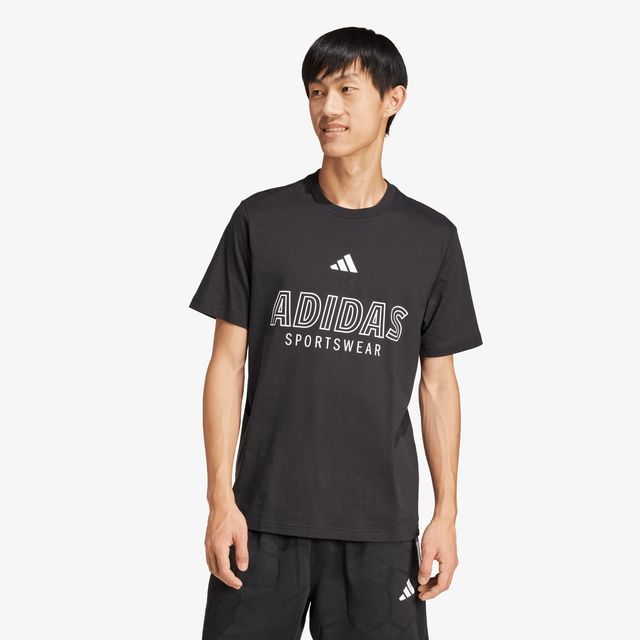 adidas House Of Tiro