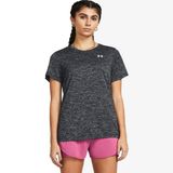 Under Armour Tech Twist