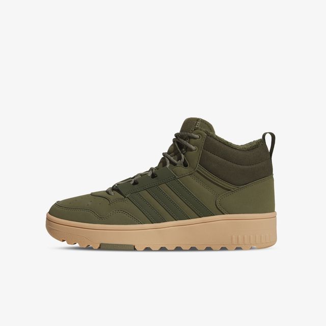 adidas Hoops 4 0
