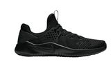 Nike Free Viii