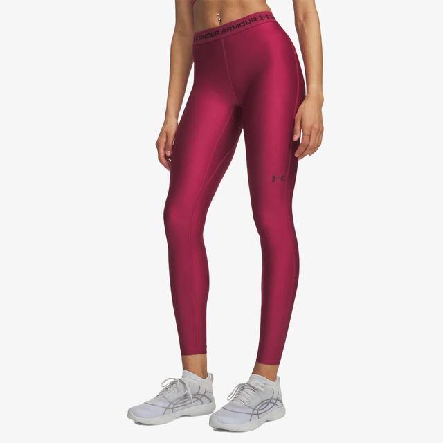 Under Armour Heatgear