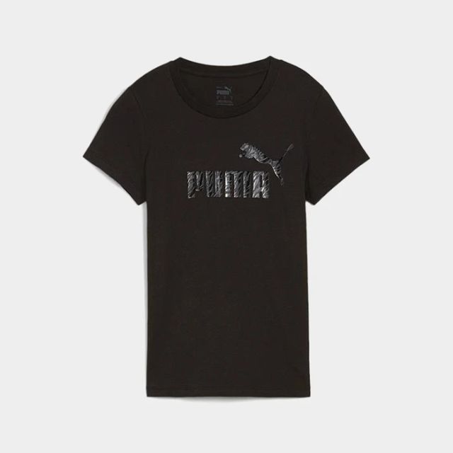 Puma Ess Animal