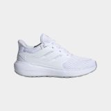 adidas Ultimashow 2 0
