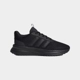 adidas X Plrpath