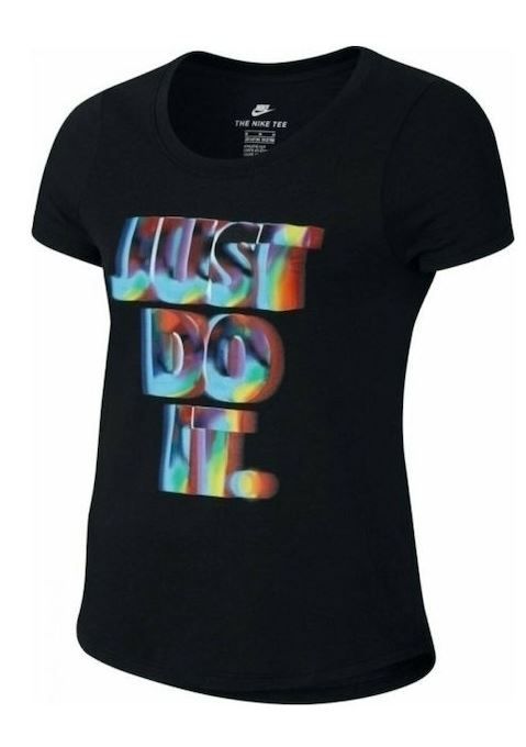 Nike G Nsw Ss Rainbow Jdi