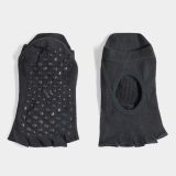 adidas Yoga 5t