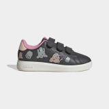 adidas Advantage Base 2 0